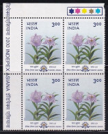 T/L Block Of 4, India MNH 2000 Indepex Asiana Siroi Lily (Lilium Mackliniae), Flower Plant In Manipur Medicine For Skin - Blocks & Kleinbögen