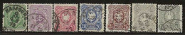 Deutsches Reich   .   Michel    .   31/36 + 38      .    O     .     Gestempelt - Used Stamps