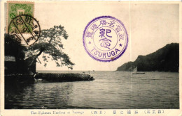 TSURUGA / FUKUURA HARBOUR - Autres & Non Classés