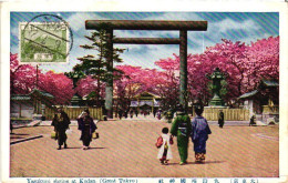 TOKYO / YASUKUNI SHRINE - Tokyo