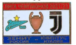 Badge Pin: UEFA Champions League 2021-22 FC Zenit St. Peterburg - Juventus FC - Fútbol