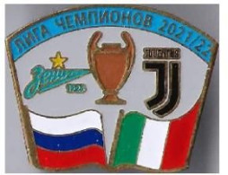 Badge Pin: UEFA Champions League 2021-22 FC Zenit St. Peterburg - Juventus FC - Fútbol