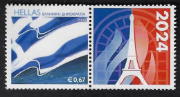 GREECE/FRANCE 2024, Uprated Personalised Stamp With OLYMPIC FLAME Label, MNH/**, PARIS OLYMPICS. - Ungebraucht
