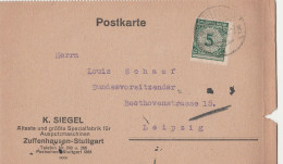 Deutsches Reich Firmen Karte Zuffenhausen Stuttgart 1924 K Siegel Ausputzmaschinen - Storia Postale