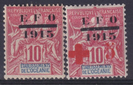 Océanie                            38/39 * - Unused Stamps