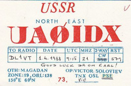 AK 210537 QSL - USSR - Magdan - Radio Amatoriale