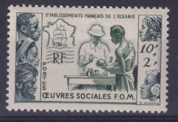 Océanie                         201 * - Unused Stamps