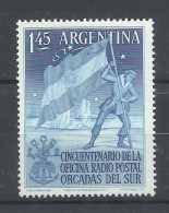 ARGENTINA   YVERT   539  MNH  ** - Nuovi