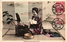 JAPAN / O KOTO SAN MORNING TOILET - Autres & Non Classés