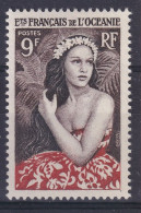 Océanie                         203 * - Unused Stamps