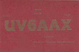 AK 210545 QSL - USSR - Krasnokarski Raj - Radio Amatoriale