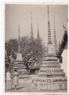 Photo De Particulier INDOCHINE  CAMBODGE  ANGKOR THOM  Art Khmer Palais  Pagode A Identifier    Réf 30330 - Azië