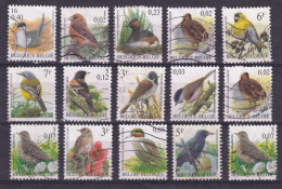 Timbres Belgique België  Oiseaux - 1985-.. Uccelli (Buzin)