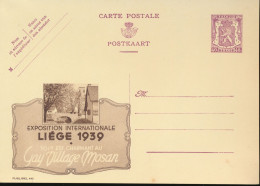 BELGIUM PPS 40C BROWN "SCEAU D'ETAT" SBEP 8 PUBLIBEL 440 UNUSED - Publibels