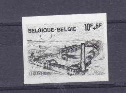 Belgique - COB 1946 - NON Dentelé - Archéologie - Charbonage Le Grand Hornu - - 1961-1980