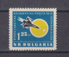 Bulgarie - Yvert PA 78 ** - Avions - Valeur 12,00 Euros - - Corréo Aéreo