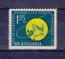 Espace - Lunik III - Bulgarie - Yvert 1005 ** - Valeur 10,00 Euros - - Unused Stamps