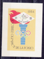 Jeux Olympiques - Tokyo 64 - Yvert BF 58 ** - Valeur 22,00 Euros - - Unused Stamps