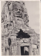 Photo De Particulier INDOCHINE  CAMBODGE  ANGKOR THOM  Art Khmer Bayon Tours Décoratives Réf 30332 - Asie