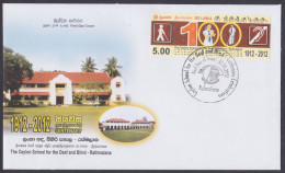 Sri Lanka Ceylon 2012 FDC School For The Deaf And Blind, Rathmalana, Braille, Blindness, Handicap, First Day Cover - Sri Lanka (Ceilán) (1948-...)