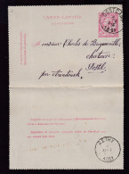 227/41 - Carte-Lettre TP 46 OOSTCAMP 1891 Vers Le Chateau De POSTEL Via RETHY - Origine Manuscrite HERSTBERGE - Cartas-Letras