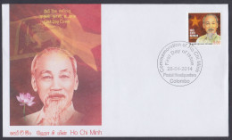 Sri Lanka Ceylon 2014 FDC Ho Chi Minh, Communist Revolutionary, Politician, Nationalist, First Day Cover - Sri Lanka (Ceilán) (1948-...)