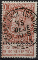 Belgique 1893 COB 57 Belle Oblitération CHARLEROI STATION - 1893-1900 Barbas Cortas