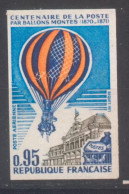 Poste Aérienne Ballons Montés YT PA 45 De 1971 Sans Trace Charnière - Non Classés