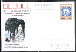 GEO L 6 -  CHINE Entier Postal Illustré Congrès International De Spéléologie - Postkaarten