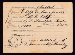 230/41 - Entier Carte Postale VERVIERS 1876 Vers WELKENRAEDT Via DC HERBESTHAL - Repiquage Détails Colis - Postkarten 1871-1909
