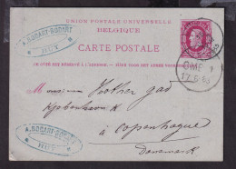 231/41 - Entier Carte Postale HUY 1883 Vers COPENHAGUE Danemark - Cachet Bodart-Bodart - Postkarten 1871-1909