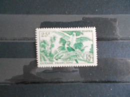 GUYANE YT 216 ARAS 25f Vert-jaune* - Nuovi