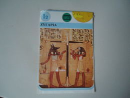 EGYPT   POSTCARDS  MONUMENTS   MORE  PURHASES 10% DISCOUNT - Other & Unclassified