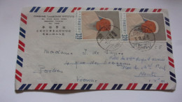 CHINA REPUBLIC, TAIWAN 1964 / 1965 VERS FRANCE POITIERS STAMP CHABANEL INSTITUTE HSINCHU SINCHU - Storia Postale