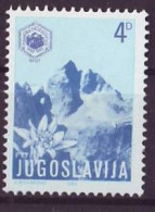 YUGOSLAVIA 1973,unused - Umweltschutz Und Klima