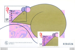 Nuovo Anno Del Topo 1996. - Other & Unclassified