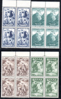 3058. 1952 GRAMMOS-VITSI. HELLAS  A67-A70 MNH BLOCKS OF 4,VERY FINE AND VERY FRESH - Ongebruikt