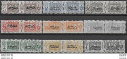 1917-19 Somalia Pacchi Postali 9v. MNH Sassone N. 1/9 - Altri & Non Classificati