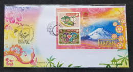 Singapore Year Of The Snake 2001 Lunar Chinese Zodiac Mountain (FDC) *Japan PhilaNippon O/P - Singapur (1959-...)