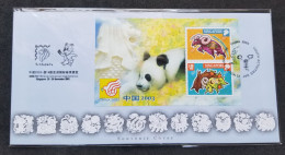 Singapore Year Of The Goat 2003 Lunar Chinese Zodiac Ram Panda Flower (FDC) *China O/P - Singapore (1959-...)