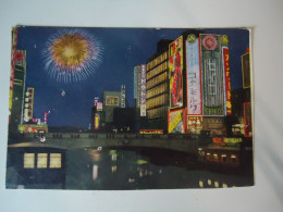 JAPAN  POSTCARDS   TOWN BY NIGHT     MORE  PURHASES 10% DISCOUNT - Andere & Zonder Classificatie