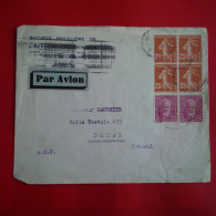 LETTRE DAKAR POUR DAKAR SOCIETE HOTELIERE 1939 PAR AVION - Lettres & Documents