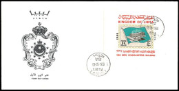 LIBYA 1966 WHO New Building Health (s/s FDC) - WHO