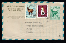 SOMALIA, 1984, INTERO POSTALE A 4 CEI, MOGADISCIO X FORLI', AEROGRAMMA - Somalia (1960-...)