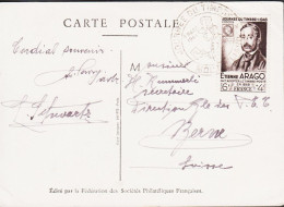 1948. REP. FRANCAISE. 6+4 F JOURNEE DU TIMBRE On Fine Motive FDC Card Cancelled JOURNEE DU TI... (Michel 812) - JF545767 - Storia Postale