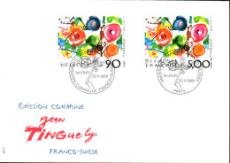 FDC FRANCE-SUISSE PEINTURE DE TINGUELY - Gezamelijke Uitgaven