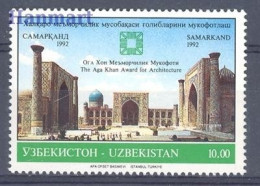 Uzbekistan 1992 Mi 5 MNH  (ZS9 UZB5) - Autres
