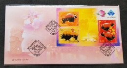 Singapore Year Of The Ox 2009 Lunar Chinese Zodiac Buddha Orchids Flowers (FDC) *China O/P - Singapour (1959-...)