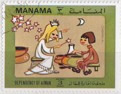 1971 - MANAMA - BAHREIN - CUENTOS DE HADAS - LA CENICIENTA - MICHEL 822 - Bahrein (1965-...)