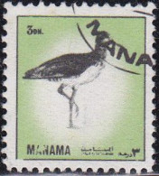 1972 - MANAMA - BAHREIN - PAJAROS - MICHEL 1214A - Bahrain (1965-...)